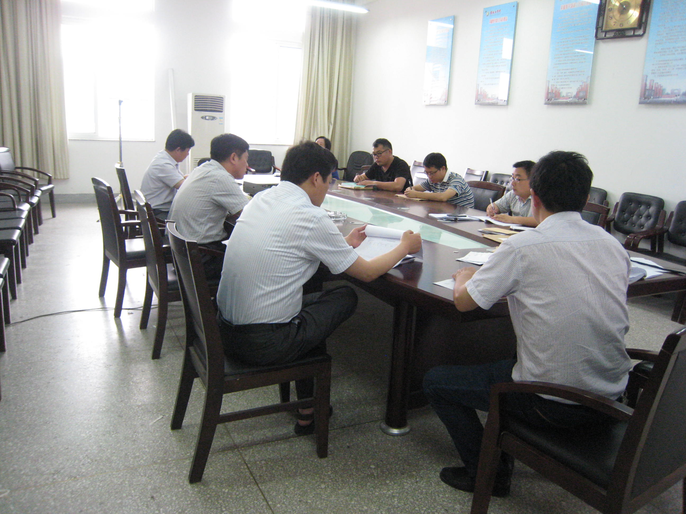 Kaiyun官方网站“三严三实”专题学习第一次研讨会