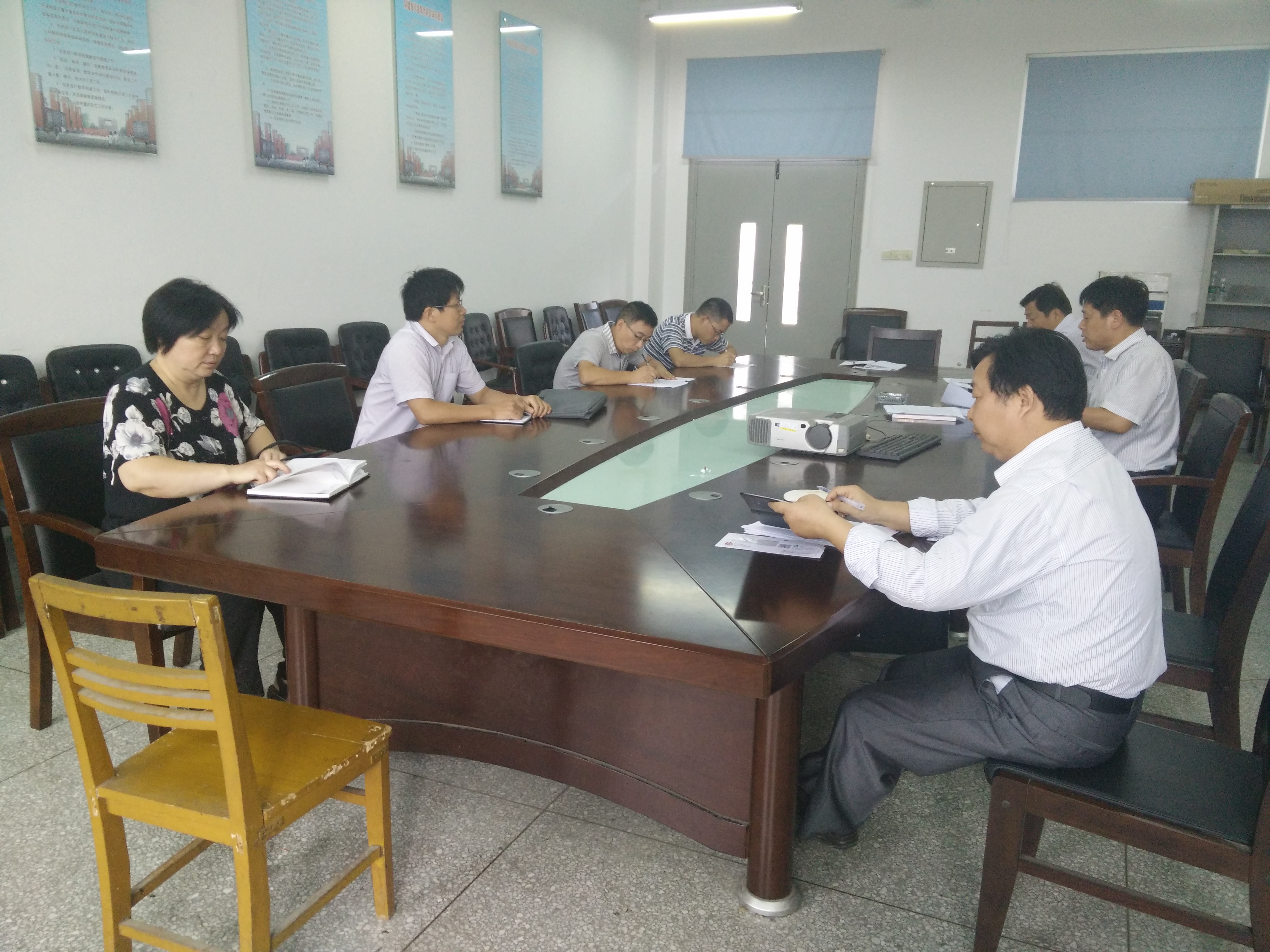 Kaiyun官方网站“三严三实”专题学习第二次研讨会